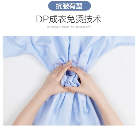 加絨襯衫，修身襯衫，休閑襯衫